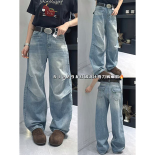 E野视角打褶设计弯刀裤女2026年春季拖地裤宽松显瘦阔腿裤61229