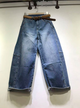 E野视角压线拼接垮裤女2026年春季宽松哈伦裤刺绣牛仔九分裤10715