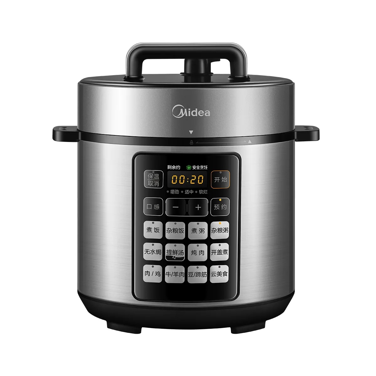 Midea/美的 压力锅家用双胆5L智能高压锅多功能电饭煲 MY-E522