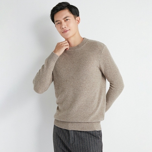 男士羊毛衫 男款加厚打底 针织衫  毛衣HS21002