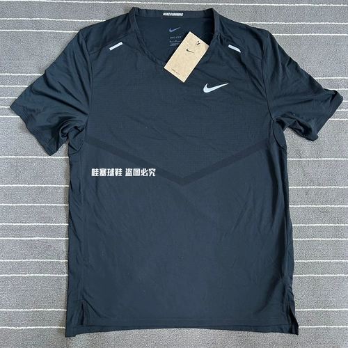 Nike, быстросохнущая дышащая футболка для тренировок для спортзала, для бега