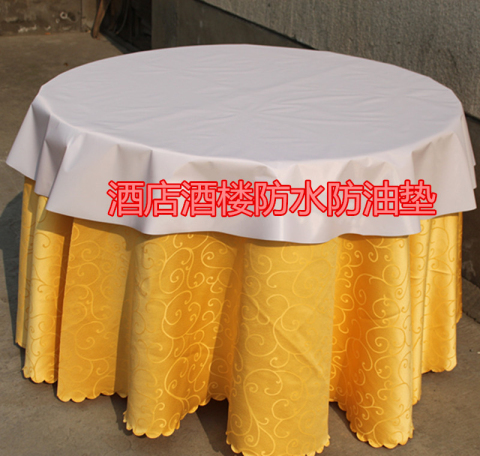 中水布隔油免洗圆形桌防白色