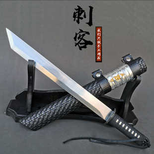 唐横刀一体刀剑高锰钢防身刀具车载短刀户外镇宅宝剑冷兵器未开刃