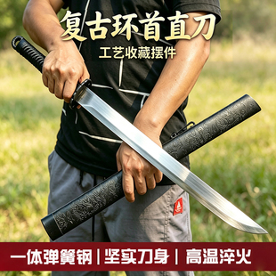 龙泉绣春刀环首直刀一体锻打刀剑高锰钢唐横刀具防身冷兵器未开刃