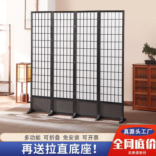 日式实木格子屏风隔断墙折叠移动小户型客厅现代简约卧室遮挡玄关