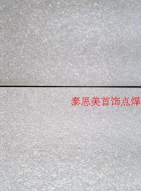 打金工具-20A30A50A60A80A100A首饰点焊机碰焊机配件-进口碰焊针