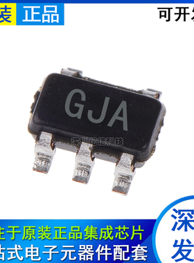 AP3407KTR-G1 ADJ 1.2A 丝印GJA SOT23-5 DC 可调式开关稳压器IC