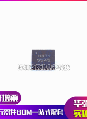 原装正品 HMC431LP4E HMC431LP4ETR 压控振荡器 SMT贴片 QFNBOM表