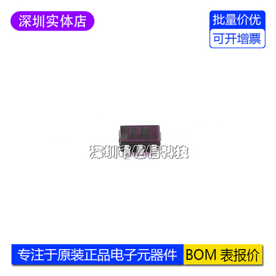 ADA4807-1ARJZ-R7运算放大器