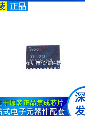 DP83822IRHBT DP83822IRHBR HVQFN-32 贴片 以太网芯片 丝印822I