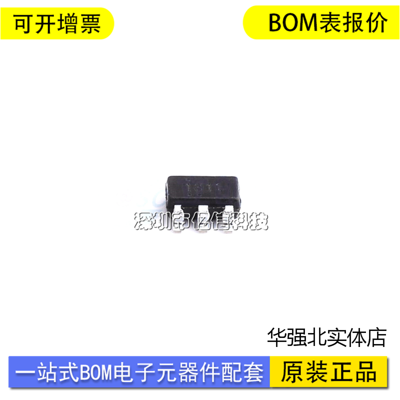 华润矽威PT1311E23F单片机