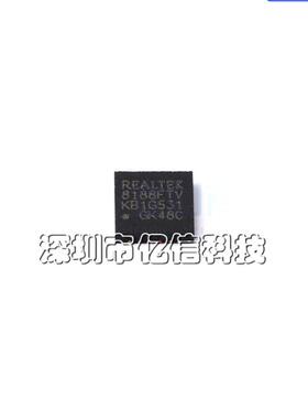 原装正品 RTL8188FTV-VC-CG 封装QFN-24 无线收发芯片