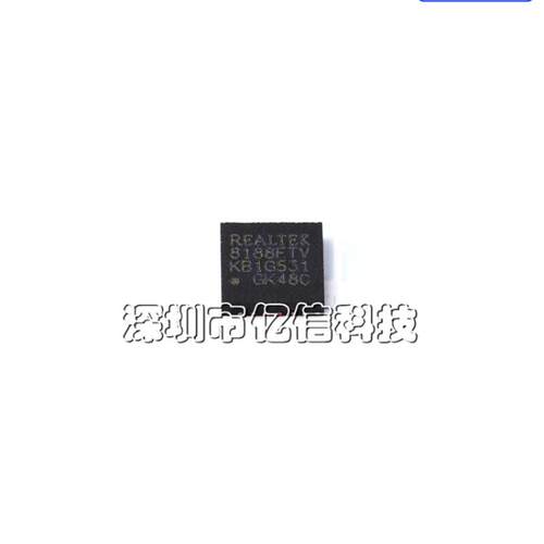 RTL8188FTV-VC-CG无线收发芯片