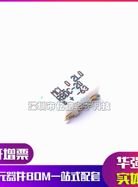 原装现货 RBDC-20-63+ 射频耦合器IC TT1224-2 MINI芯片 射频微波