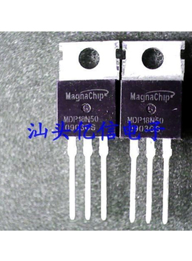 全新正品 MDP18N50 场效应MOS管  18A500V BOM表配单