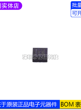 全新原装 LSM303AGRTR LGA-12 3D加速度+3D磁场电子罗盘传感器