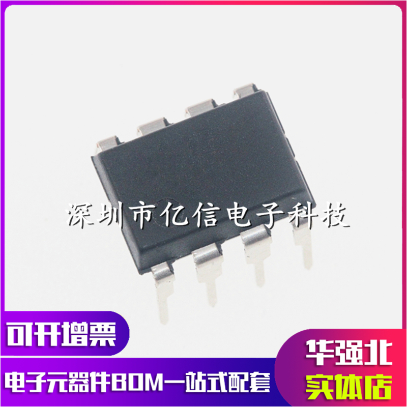 OP200GOP200GP双运算放大器