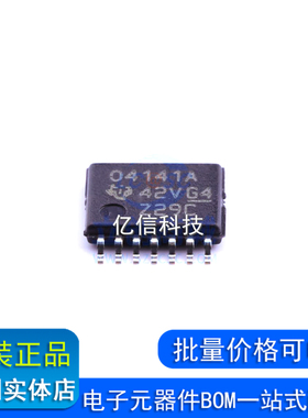 原装OPA4141AIPW丝印O4141A电子元器件运算放大器ic芯片TSSOP-14