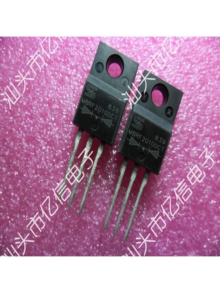 MBRF20100CT肖特基三极管