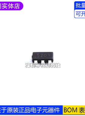 原装正品 贴片 TPS565201DDCR SOT-23-6 同步降压稳压器芯片BOM表