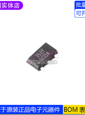 进口原装  LM7805MPX 丝印NOOA SOT-223 稳压器IC芯片 全新