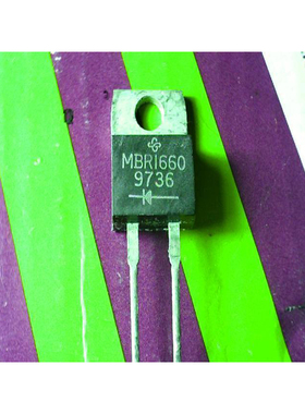 全新正品 MBR1660  肖特基二极管 16A60V BOM表配单