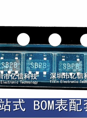 全新正品 LM3671MF-1.2 SBPB 稳压器芯片 电源IC 贴片SOT23-5