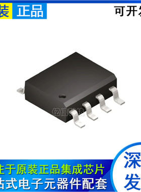 全新原装 收发器SN65HVD21MDREP SN65HVD21MDRE SN65HVD21 SOP-8