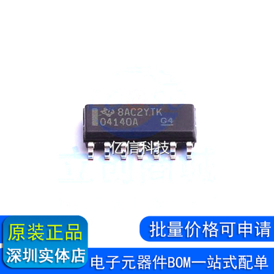 OPA4140AIDR OPA4140 丝印 O4140A SOP14 运算放大器 全新原装