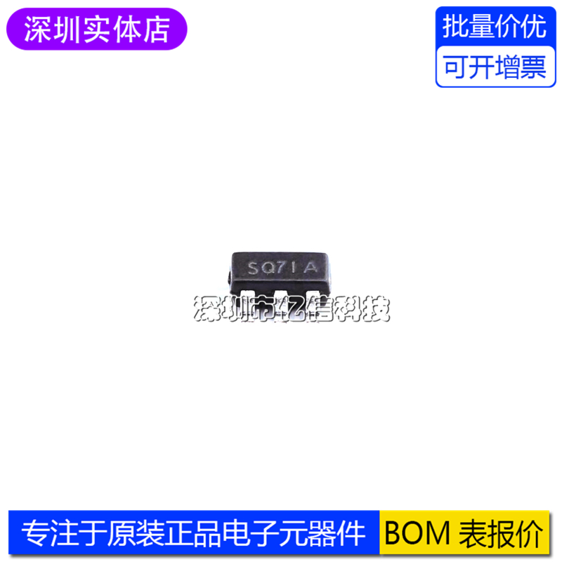 SGM2036-ADJYN5G/TR稳压器芯片