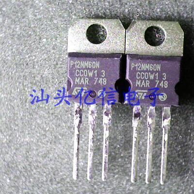 P12NM60N肖特基三极管集成电路