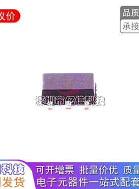 原装ME6209A45PG SOT-89-3 丝印6209A/45 线性稳压器IC 4.5V输出