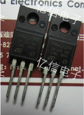 全新正品 P9NK65ZFP 场效应MOS管 9A650V BOM表配单