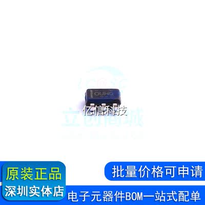 OPA376AQDBVRQ1 全新原装 运算放大器 缓冲放大器 全系列供应