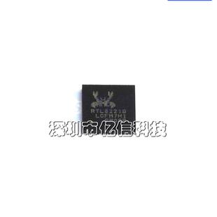 RTL8221B-VB-CG 封装QFN48 丝印RTL8221B 集成电路IC 进口原装
