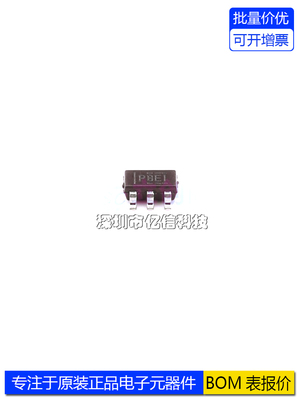 TPS76333DBVR线性稳压器芯