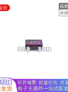 原装 ME6206A15M3G 1.5V SOT23-3丝印65E9低压差线性LDO稳压IC