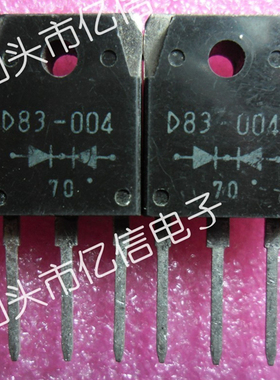 全新正品 D83-004 S15SC4M BOM表配单