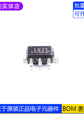 全新原装 USBUF01W6 封装SC70-6 丝印UU1 ESD/USB保护芯片