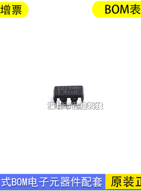 全新原装 TTP223N-HA6 丝印223NH SOT23-6 单按键触摸感应开关