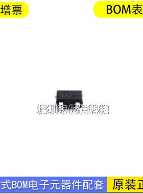原装正品 WST3052 封装SOT-323 场效应管(MOSFET) 正品现货