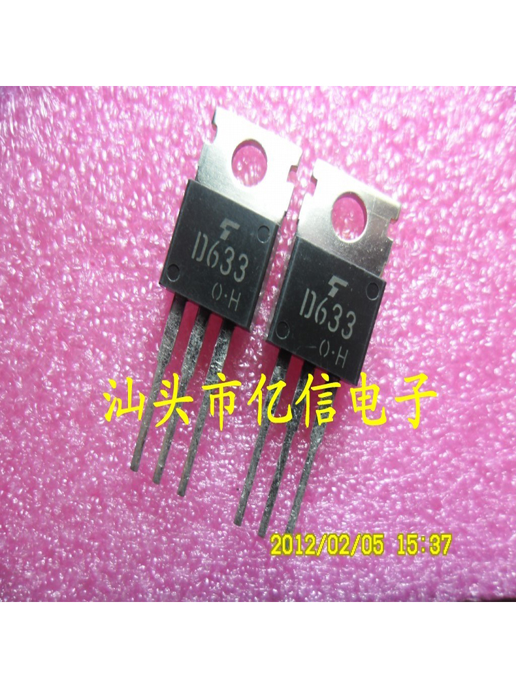 2SD633肖特基三极管集成电路