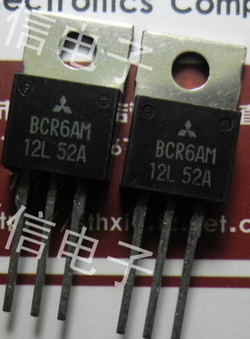 全新正品 可控硅三极管BCR6AM-12L BCR6AM12L BOM表配单