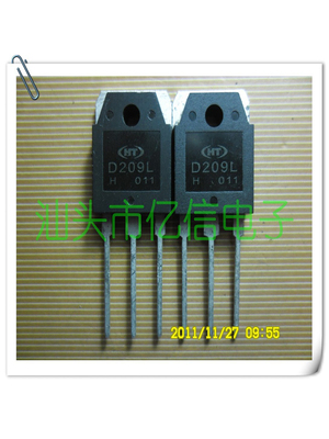 2SD209L肖特基三极管集成电路