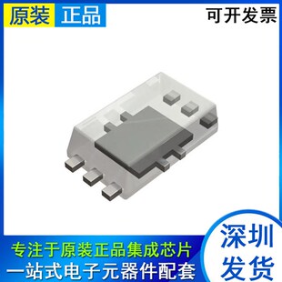 BH1730FVC-TR 封装WSOF-6 全新原装 BH1730FVC 环境光传感器IC