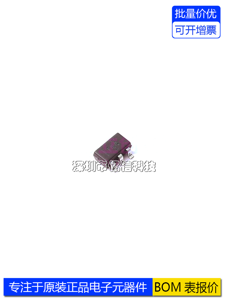 全新原装 TPS73615DBVT 73615 LDO线性稳压器IC SOT23-5 电源芯片