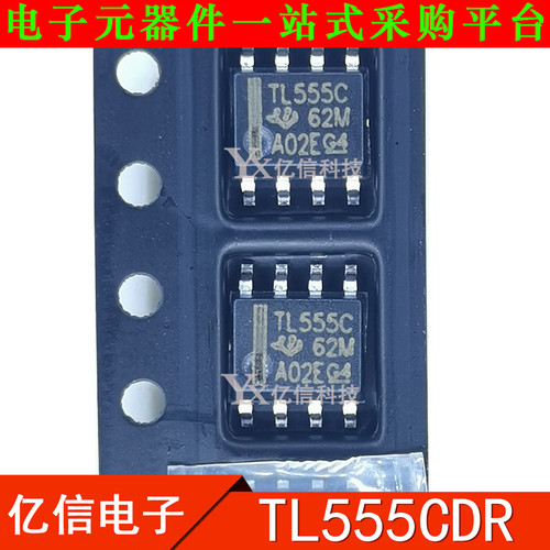 TLC555CDR TLC555CD TL555C TL555 SOP8 时基电路 IC芯片 全新