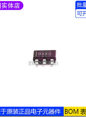 全新原装 OPA333AIDBVR SOT-23-5 精密运算放大器芯片 全新