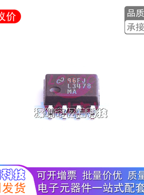 全新原装 LM3478MAX/NOPB L3478MA 贴片SOP-8 N通道控制器芯片IC