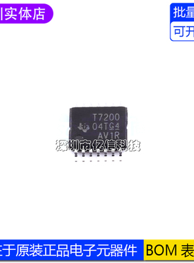 进口原装 贴片 TDC7200PWR 丝印T7200 TSSOP14 数字转换器芯片IC